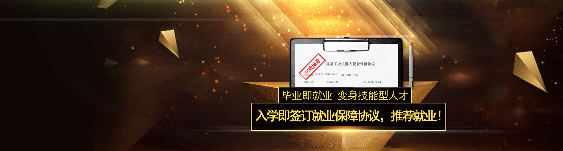 黄色视频香蕉毛片保证