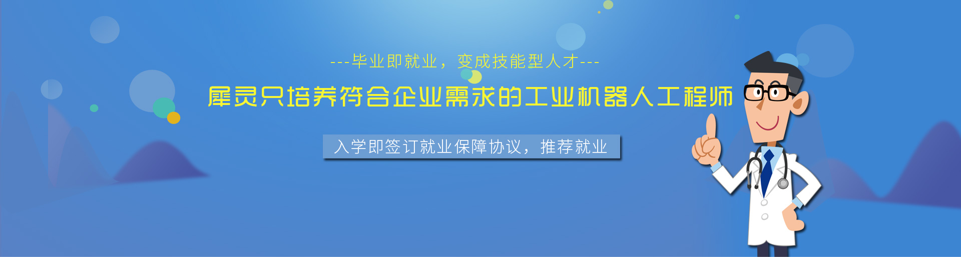 黄色视频香蕉毛片有保障